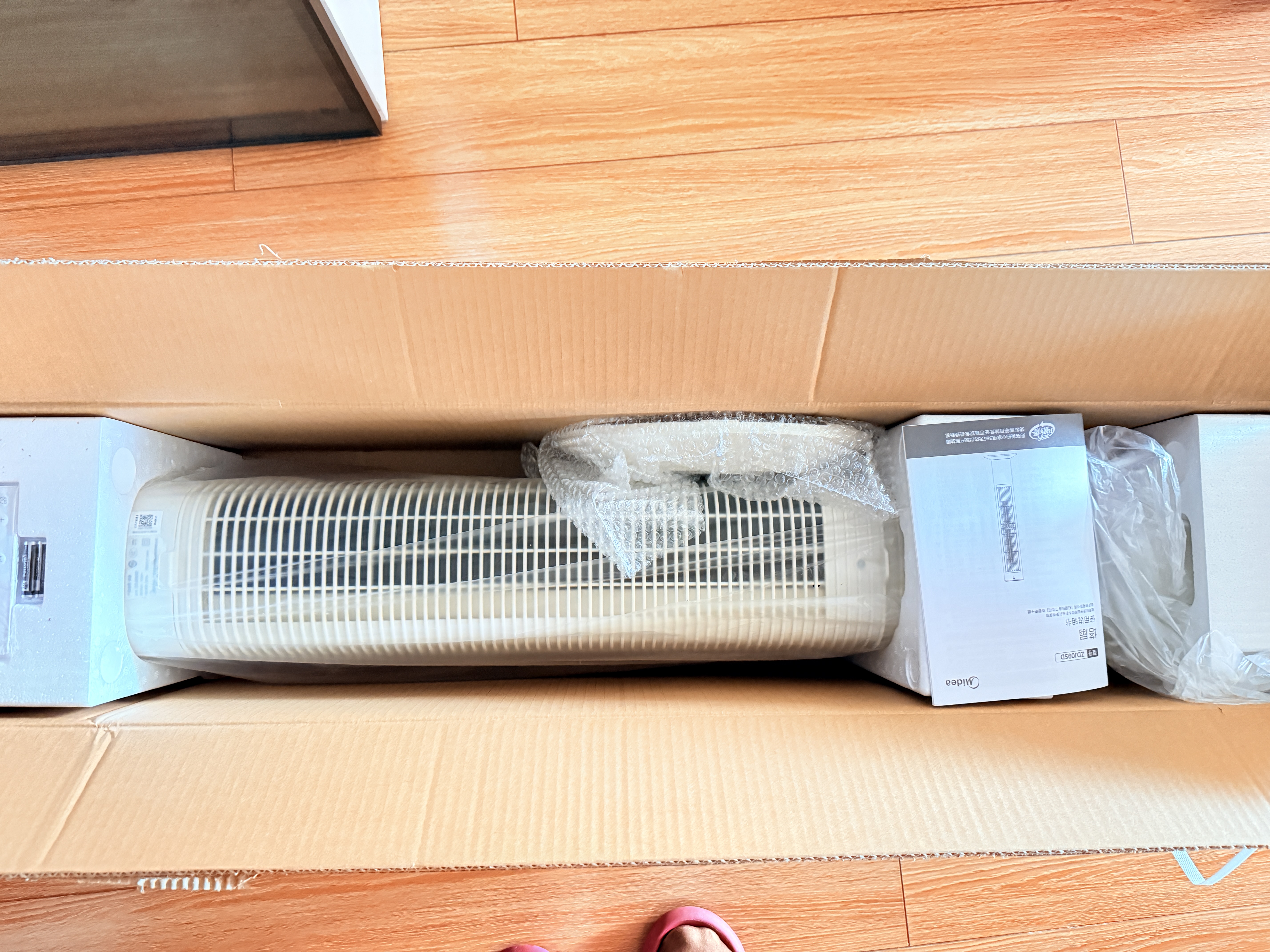 美的（Midea）【直流变频】语音定时塔扇 卧室静音家用电风扇 母婴立式小型无叶风扇摇头落地扇双向送风 ZDJ09SD 实拍图
