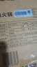小熊（Bear）电火锅 火锅专用锅电锅家用3-4个人 不粘分体式可拆洗多功能涮肉电煮锅火锅锅 F40P3 4L防烫把手 实拍图