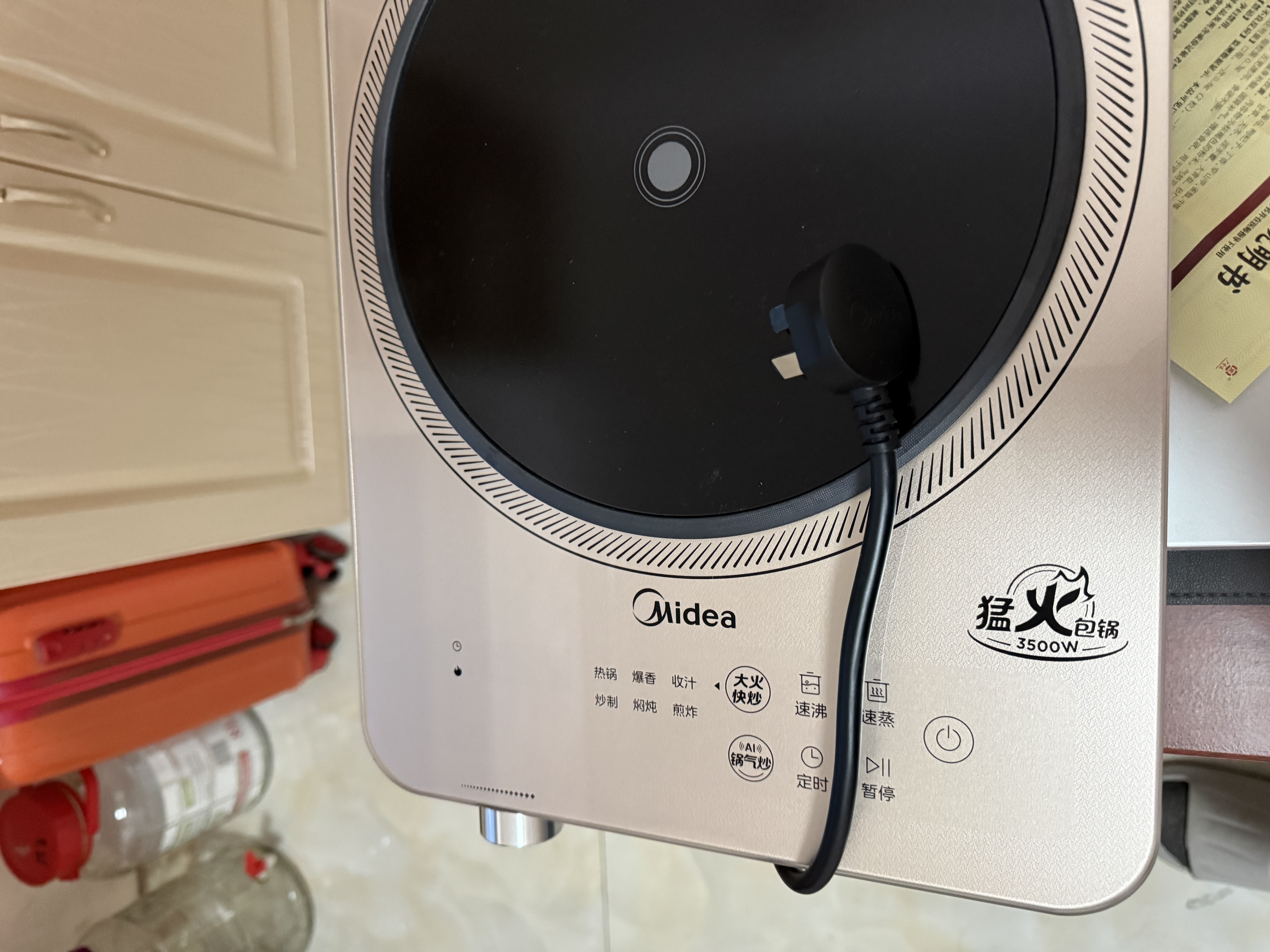 美的（Midea）铂钻系列家用电磁炉电陶炉电池炉3500W大功率多功能电炉火锅炉耐磨易洁电火灶MC-E35C12 实拍图