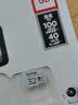 闪迪（SanDisk）32GB TF（MicroSD）4K内存卡 行车记录仪 监控摄像头专用 循环录制2,500小时 高耐用存储卡 实拍图