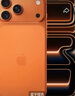 Apple/苹果 iPhone 17 Pro 512GB 星宇橙色 支持移动联通电信5G 双卡双待手机 实拍图