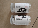 方家铺子中华老字号 卤料包135g 13种配料炖肉料包卤肉调料卤水汁15g*9包 实拍图