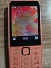 诺基亚【2024新品现货】Nokia 220 4G全网通2.8英寸巨屏 大字大按键 超长待机 老人老年学生按键备用手机 橙色 官方标配+充电头 实拍图