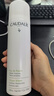 欧缇丽保湿舒缓大葡萄喷雾200ML*2 爽肤水温和敏感肌  生日礼物 实拍图