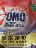 奥妙洗衣粉 淡雅樱花（含金纺馨香精华） 2.2斤（新老包装随机发货） 实拍图