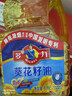 多力葵花籽油1.8L小瓶家用压榨零反式脂肪酸食用油  团购送礼 实拍图