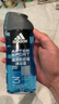阿迪达斯（adidas）沐浴露男士专用洗发洁面三合一 游泳去氯持久留香旅行装小瓶250ml 实拍图