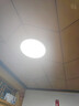 正泰吸顶灯LED卧室灯阳台过道灯具超薄三防灯白光高亮灯饰24W三色光 实拍图