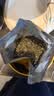 乐品乐茶明前特级碧螺春绿茶2026新茶嫩芽茶叶礼盒装250g自饮伴手礼送长辈 实拍图
