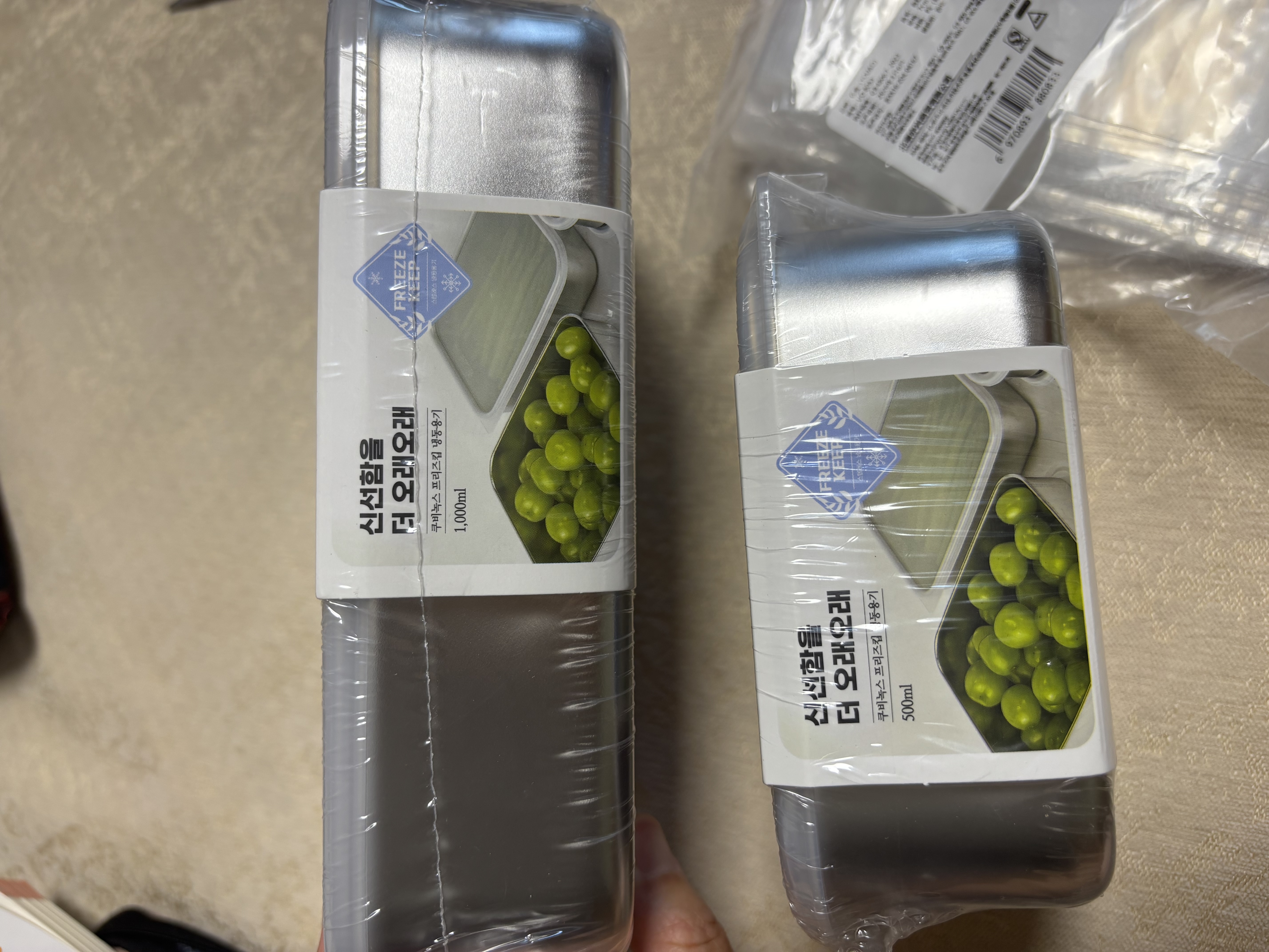 优奥自封袋3号7*10cm密封袋10丝透明收纳袋发票封口袋塑封袋包装袋 实拍图