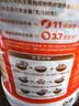 穗格氏（SHEGURZ）澳洲燕麦片1200g罐装 原味无糖精钠早餐谷物即食麦片营养免煮代餐 实拍图