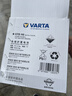 瓦尔塔（VARTA）汽车电瓶蓄电池EFB H6启停电瓶70AH适用高尔夫轩逸等车型 大众 高尔夫 迈腾 速腾 夏朗 探岳 实拍图