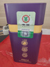中茶普洱茶叶经典7571普洱熟茶 罐装散茶熟普200g送礼礼品伴手礼 实拍图