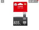佳能（Canon）PG-835 黑色墨盒(适用iP1188) 实拍图