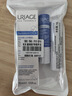依泉（Uriage）润唇膏爆款3件套保湿滋润防干裂  口红打底 欧洲原装进口 实拍图