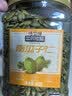 三只松鼠南瓜子仁400g罐装原味 新疆内蒙熟籽仁原味坚果炒货零食 实拍图