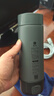 飞利浦（PHILIPS）烧水杯便捷式屏显玻璃养生杯电热水杯居家旅行专用保温杯支持定制 【五档调温-316内胆】石墨灰400ml 实拍图
