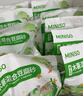 名创优品（MINISO）猫砂木薯豆腐混合猫砂强效除臭无尘吸水京东自营送货上门4斤*8包 实拍图