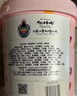 猫哆哩混合口味果糕328g 家庭分享大容量孕妈儿童都爱吃健康果糕 实拍图