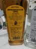豪帅快活（Jose Cuervo）洋酒 豪帅银墨西哥龙舌兰酒750ml 实拍图