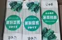 白象挂面面条鸡蛋山药菠菜西红柿混合口味蔬菜面五谷维养干面条 菠菜挂面 300g*5袋 实拍图