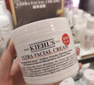 科颜氏（Kiehl's）全新第三代高保湿面霜50ml补水保湿滋润护肤品生日礼物 实拍图
