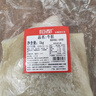 恒都 国产谷饲牛肚 2斤 火锅食材 筋道弹爽 实拍图