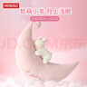 名创优品（MINISO）羊咩咩系列-暖白小羊公仔毛绒玩偶儿童玩具抱枕生日礼物女 月亮款 实拍图