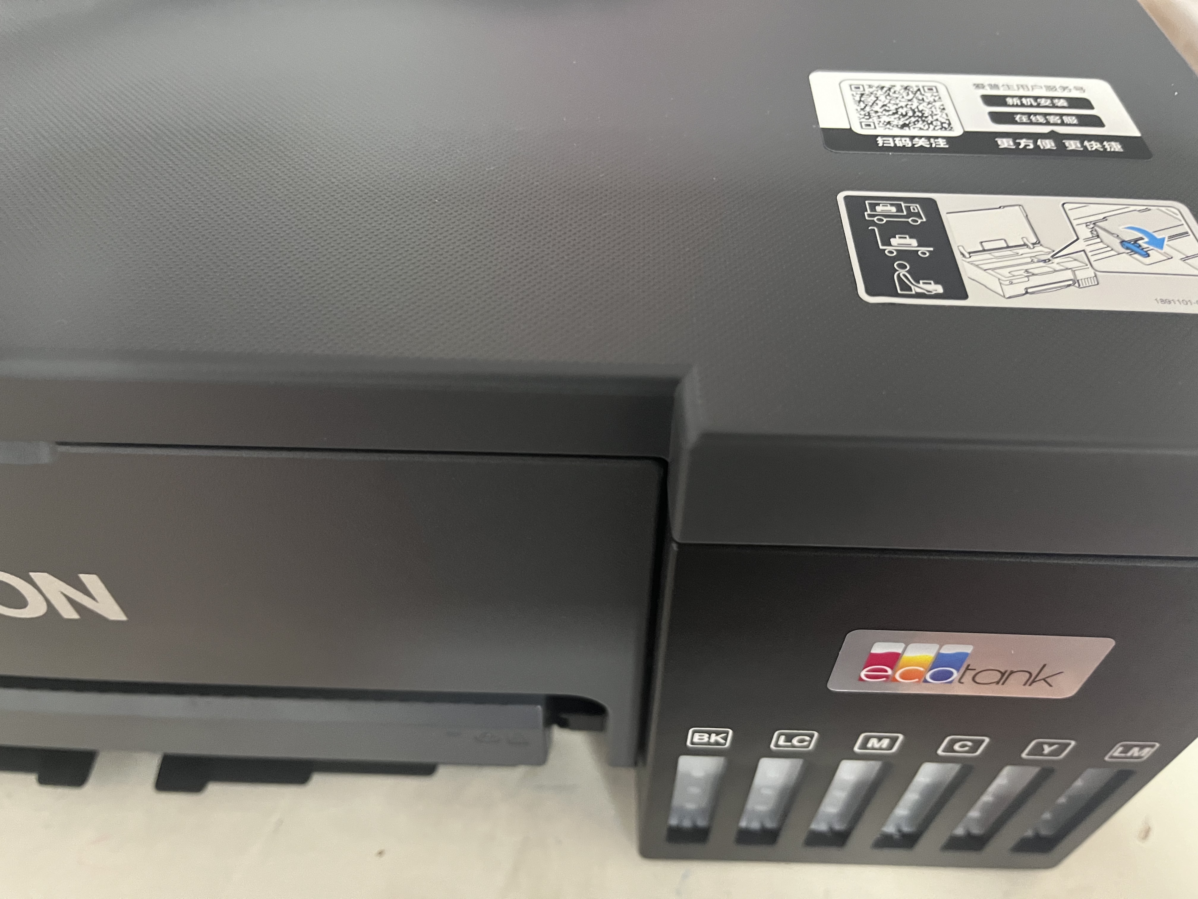 爱普生（EPSON）L8058 A4墨仓式彩色喷墨打印机家用 6色照片原装连供打印影楼 支持WiFi无线  实拍图
