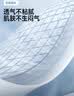 班尼路（Baleno）正肩短袖t恤女2026夏新款抽褶设计韩系修身显瘦时尚百搭圆领上衣 实拍图
