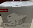 鱼跃（yuwell）儿童雾化机家用成人老人婴儿医院同款雾化器持久高效续航403H 实拍图