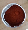 小熊驾到 新奥尔良腌料香辣味140g儿童烤肉炸鸡烤鸡翅烧烤料腌料粉调味料 实拍图
