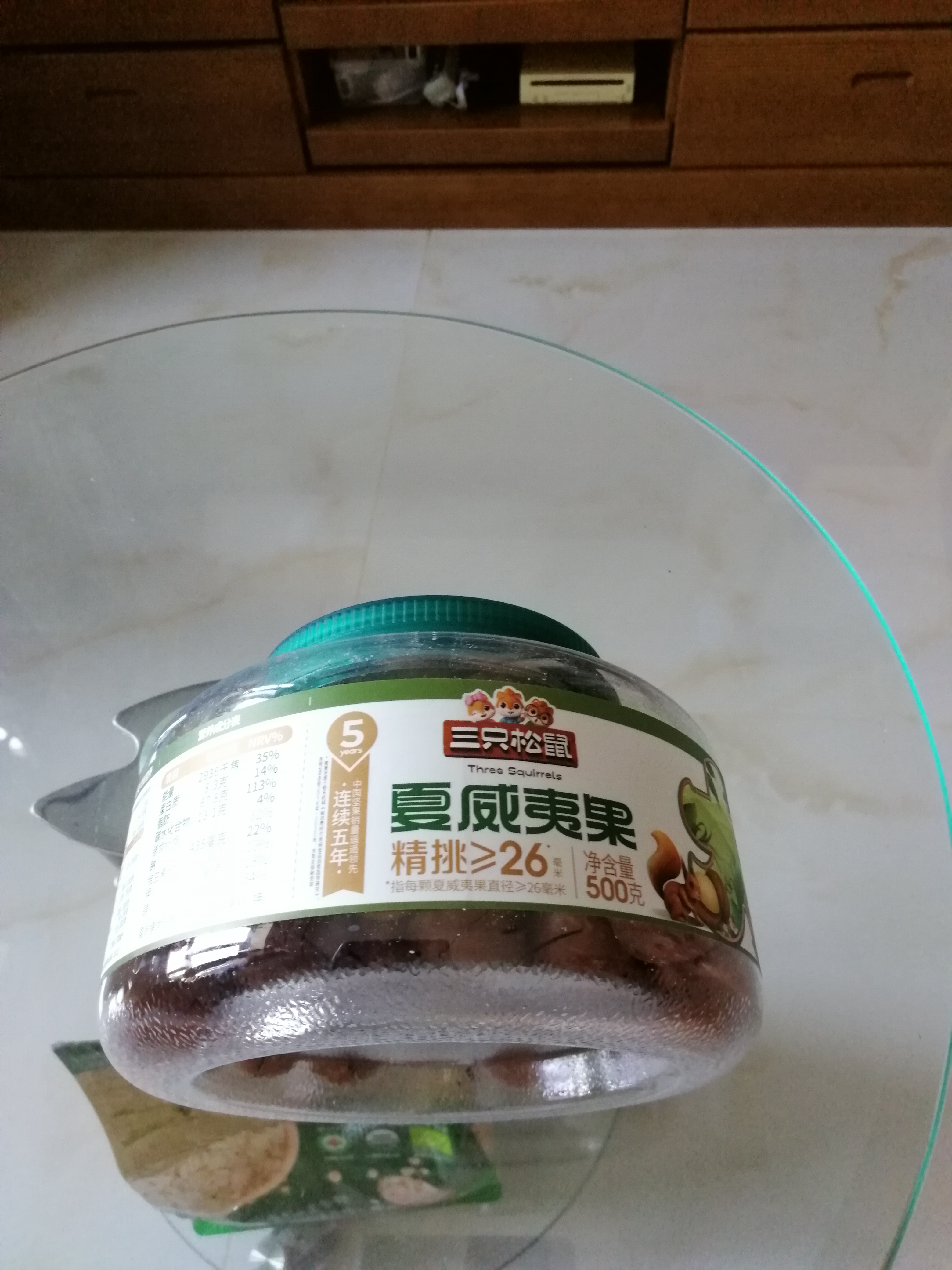 三只松鼠大颗粒夏威夷果500g罐装 坚果炒货干果休闲零食送礼一斤装 实拍图