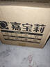 嘉宝莉（CARPOLY）三合一地坪漆水泥地面漆耐磨防水家用室外水性油漆月表灰5KG 实拍图