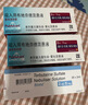 【原研进口药】[普米克令舒] 吸入用布地奈德混悬液 2ml:1mg*5支/板*1板/袋*6袋/盒  实拍图