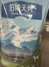 伯纳天纯狗粮专供款宠物狗粮鸡肉樱桃小型犬全价成年犬粮 2kg/4斤 实拍图