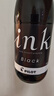 百乐（PILOT）非碳素墨水不堵笔 钢笔用墨水瓶装350ml INK-350-BB原装进口蓝黑色 实拍图