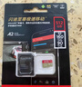 闪迪（SanDisk）128GB TF(MicroSD)内存卡4K极速金卡A2 V30 U3兼容大疆Pocket3/4P/Action 6运动相机/无人机存储卡 实拍图