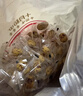 十月稻田去皮去核灰枣 500g 新疆 软糯香甜 礼盒 独立小包 八宝粥 送礼 实拍图