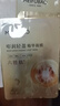 美肤宝嘭润轻盈精华面膜1片六胜肽精华补水水润护肤学生面膜贴男女 实拍图