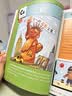 元素周期表/生动的科学美国学乐出版集团引进写给孩子的漫画科普书激发科学探索欲学生启蒙绘本适龄8岁+科学/化学启蒙  实拍图