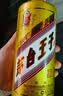 茅台 金王子 酱香型白酒 53度 500ml*6 整箱装 实拍图