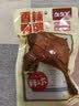 久久丫香辣鸭腿100g 休闲卤味解馋肉类下酒零食熟食腊味鸭货 独立小包装 实拍图