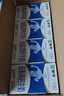 蒙牛低脂高钙牛奶250ml*21盒 早餐健身伴侣 礼盒装送礼礼盒 实拍图