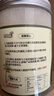 南世椰香 椰子油600ml 天然冷压榨椰子油食用油可炒菜烘焙饮食 实拍图