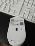联想（Lenovo）无线键盘鼠标套装 无线键鼠套装 办公鼠标键盘套装 MK23白色 电脑键盘笔记本键盘 实拍图