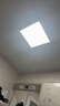 雷士（NVC）LED集成平板灯卫生间厨房灯面板灯珍珠白焕新补贴18W铝框300*300 实拍图