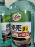 龟牌（Turtle Wax）硬壳玻璃水0度汽车强力去污去油膜除虫胶鸟粪雨刮水专用2L*4瓶 实拍图