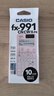 卡西欧（CASIO）fx-991CN CW科学函数计算器高中物化生竞赛大学生考研学习考试粉色款（新老品随机发货） 实拍图
