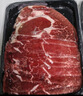 肉鲜厨师 安格斯M3上脑牛肉片 净重2斤 谷饲原切 澳洲肥牛卷片火锅烧烤 实拍图
